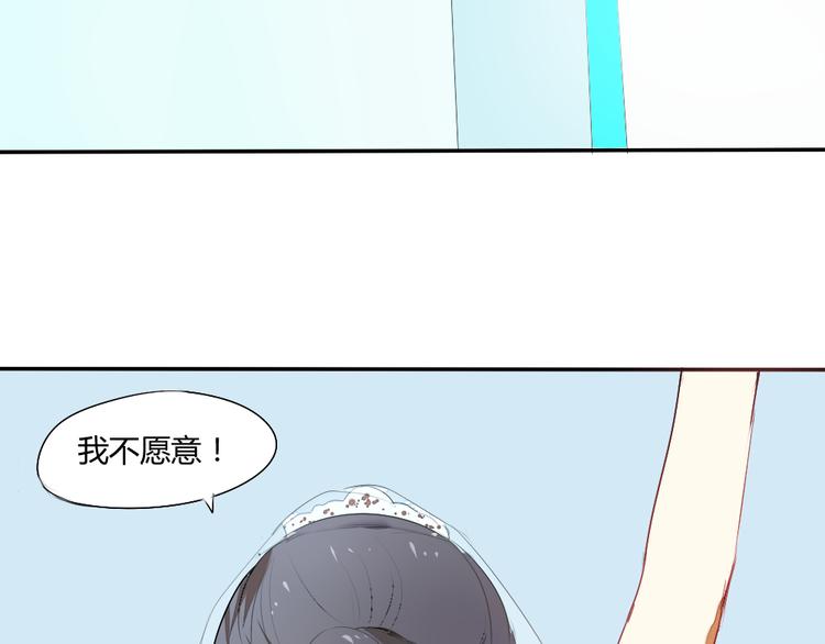 第18话 分享我们的幸福42