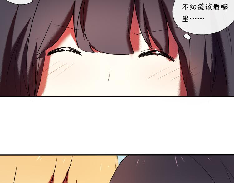 第14话 很期待明天45