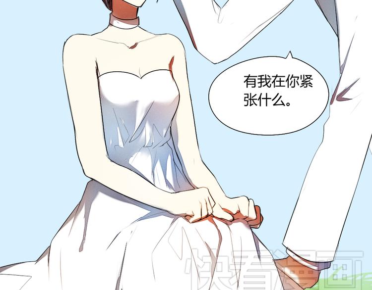 第18话 分享我们的幸福33