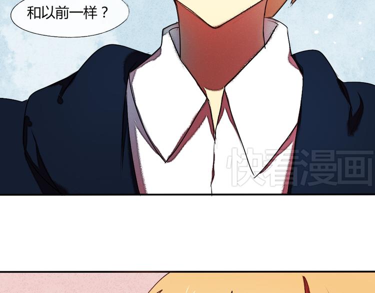第14话 很期待明天3