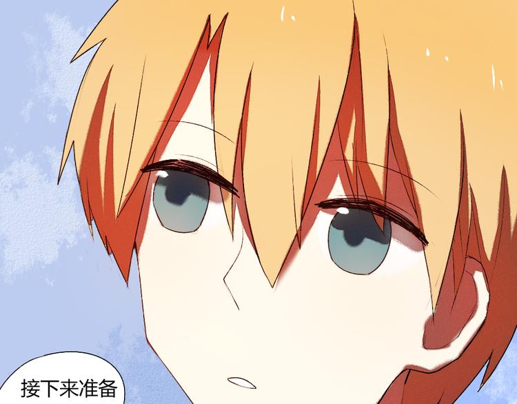 第15话 甜蜜约会进行时37