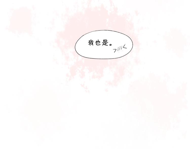 第14话 很期待明天59