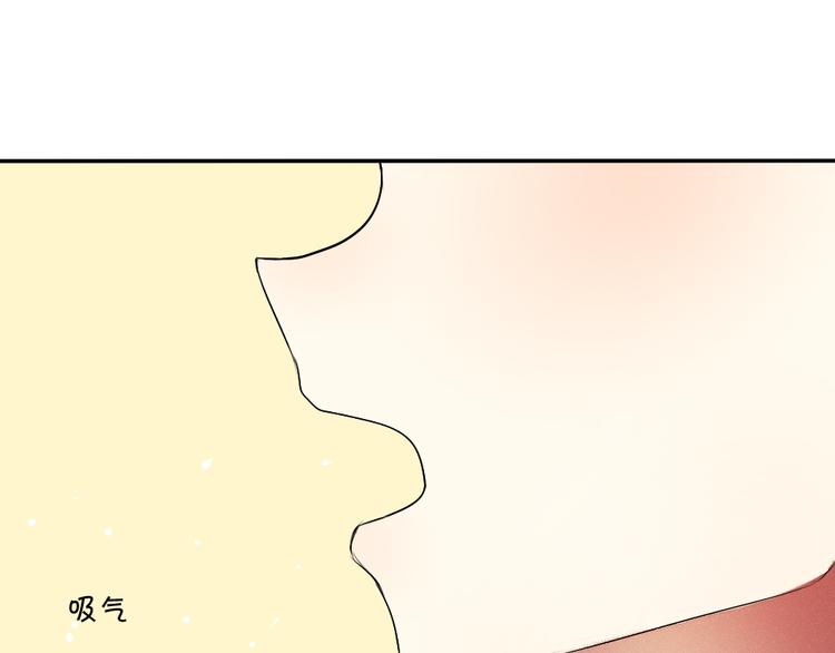 第14话 很期待明天38