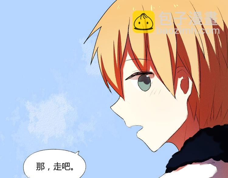 第15话 甜蜜约会进行时26