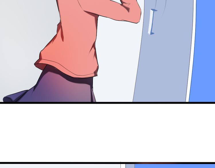 第11话 告白时要说的话42