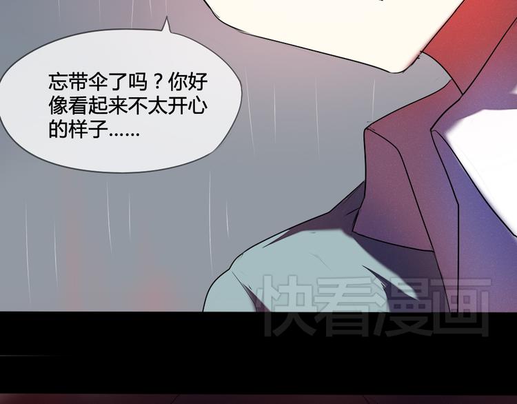 第13话 温暖的在一起15
