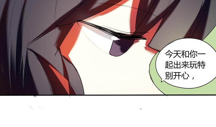第17话 做幸福的自己10