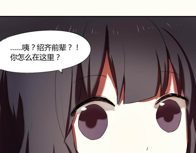 第18话 分享我们的幸福2