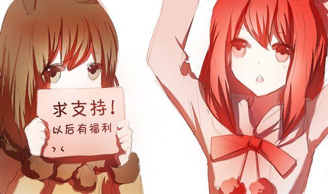 第3话 竹马为了她穿起了女装！70