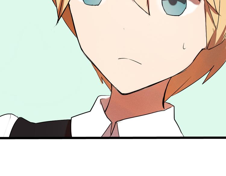 第4话 男主爱上了变装？13