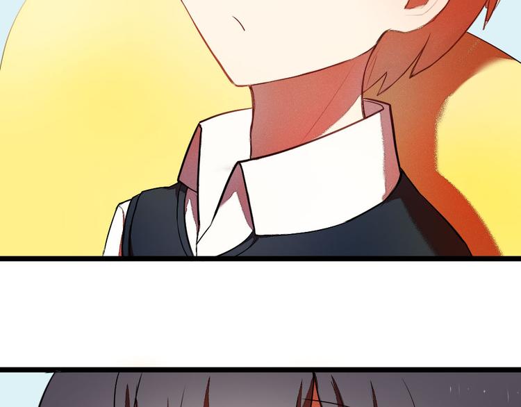 第5话 这么快就亲上了？你信么？53