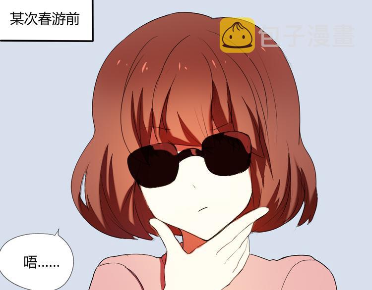第16话 美好的你0