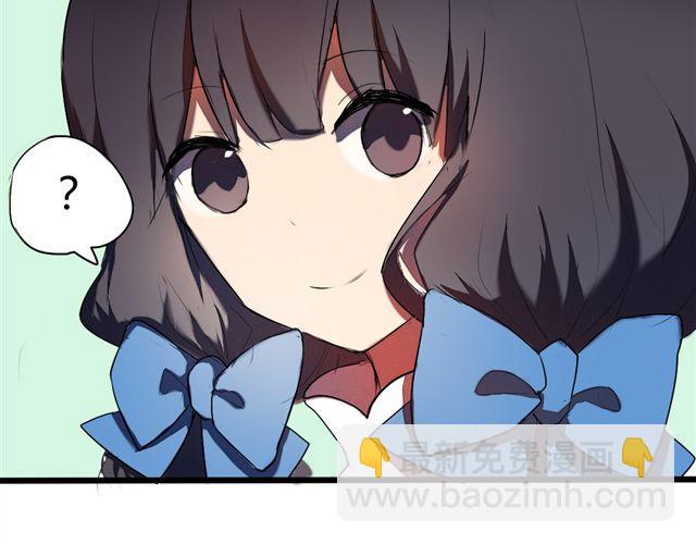 第3话 竹马为了她穿起了女装！61