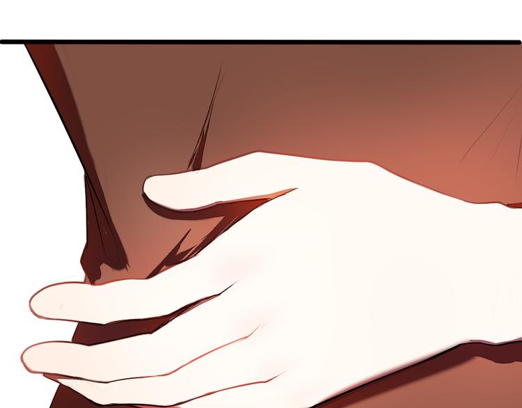 第6话 就这样一直抱着你47