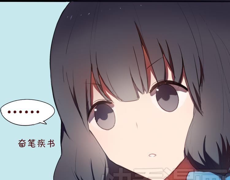 第5话 这么快就亲上了？你信么？15