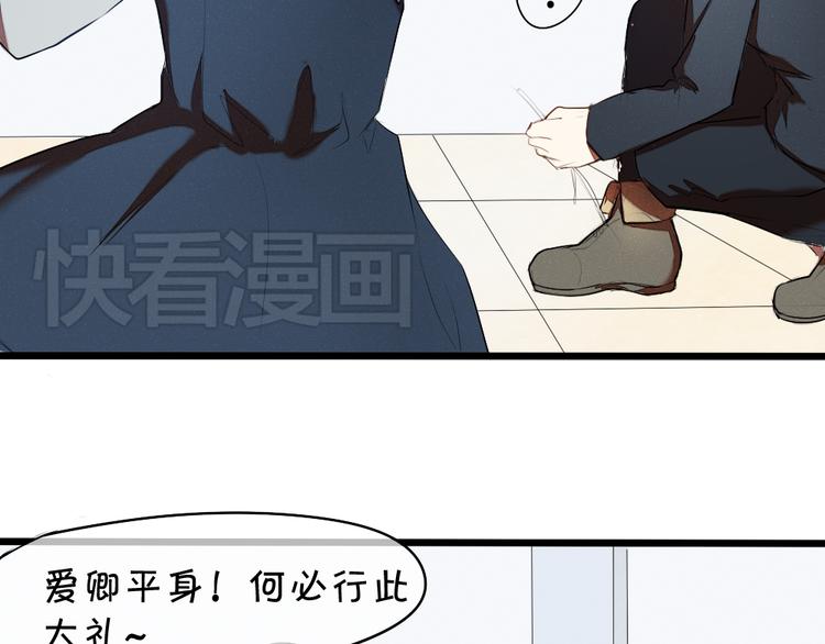 第9话 喜欢上你的理由17