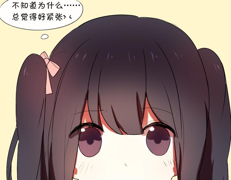 第14话 很期待明天36