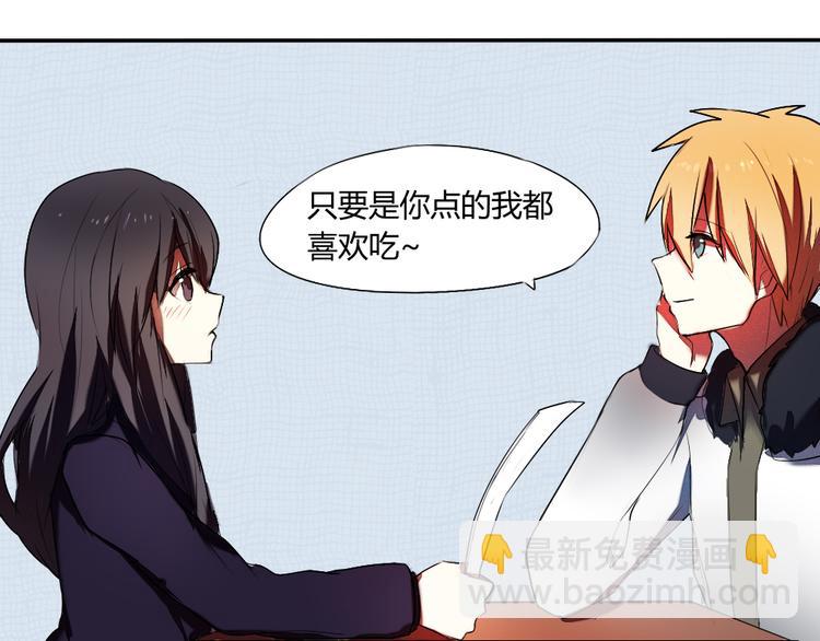 第17话 做幸福的自己57