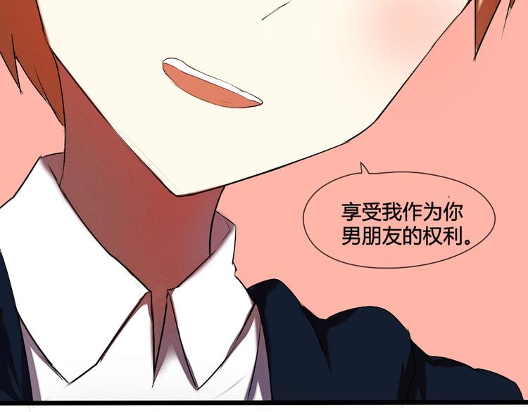 第13话 温暖的在一起42