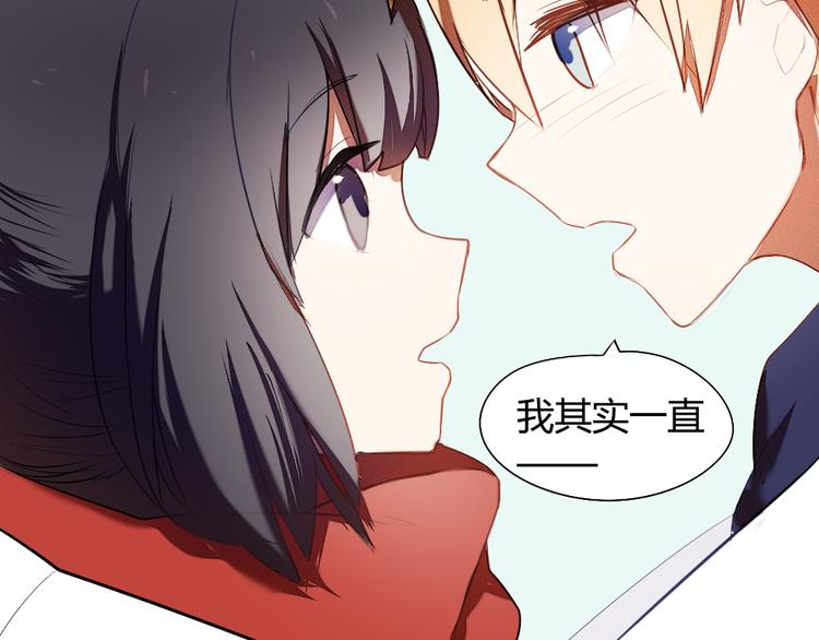 第7话 竹马的墙咚17