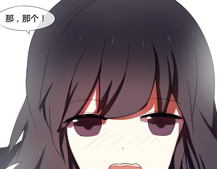 第13话 温暖的在一起47