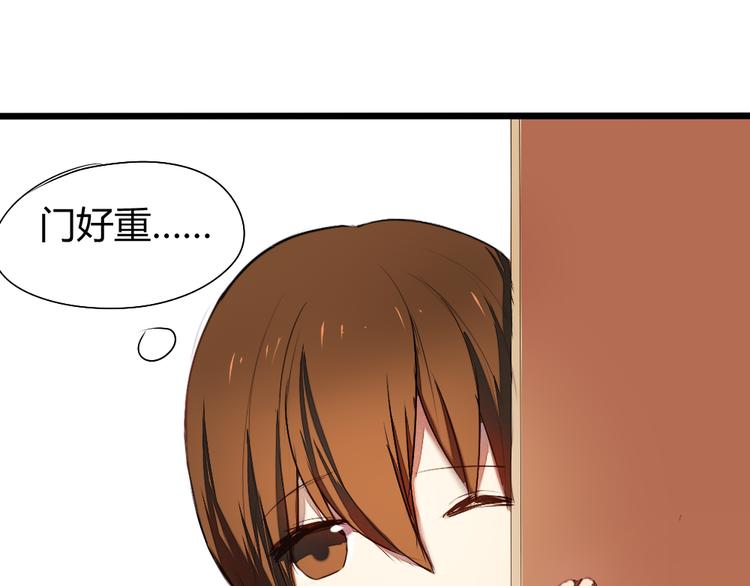 第8话 学长喜欢她的理由47
