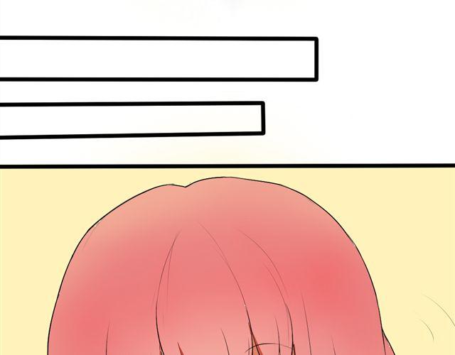 第3话 竹马为了她穿起了女装！33