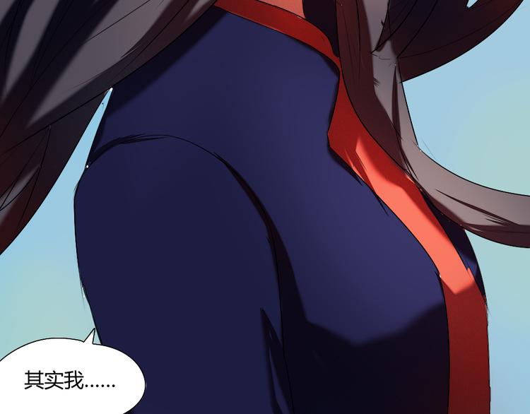第17话 做幸福的自己8