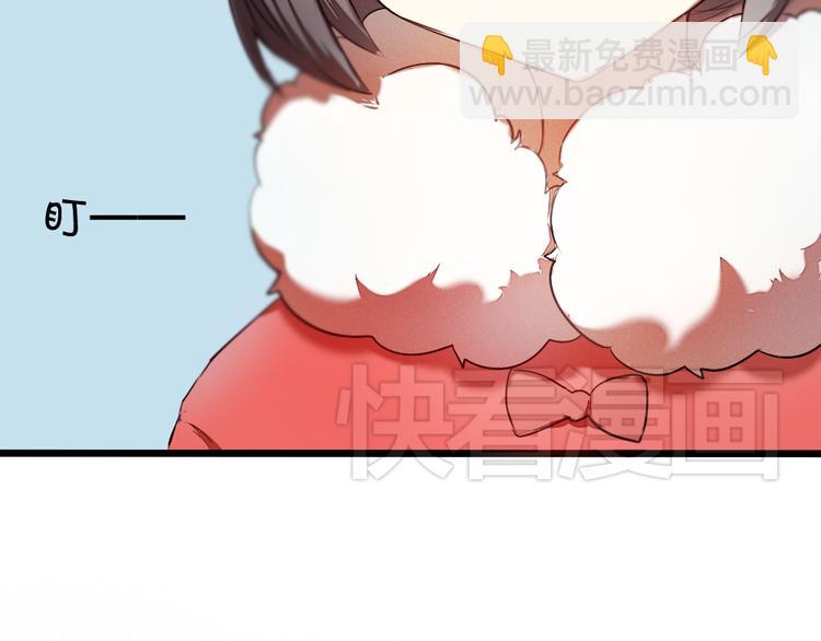第10话 新年快乐！14