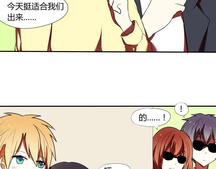 第16话 美好的你37