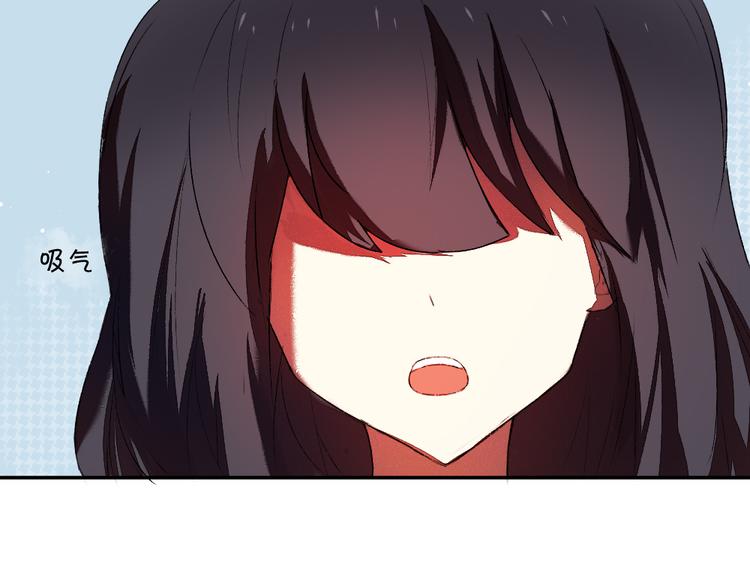 第15话 甜蜜约会进行时0