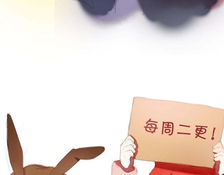 第4话 男主爱上了变装？63