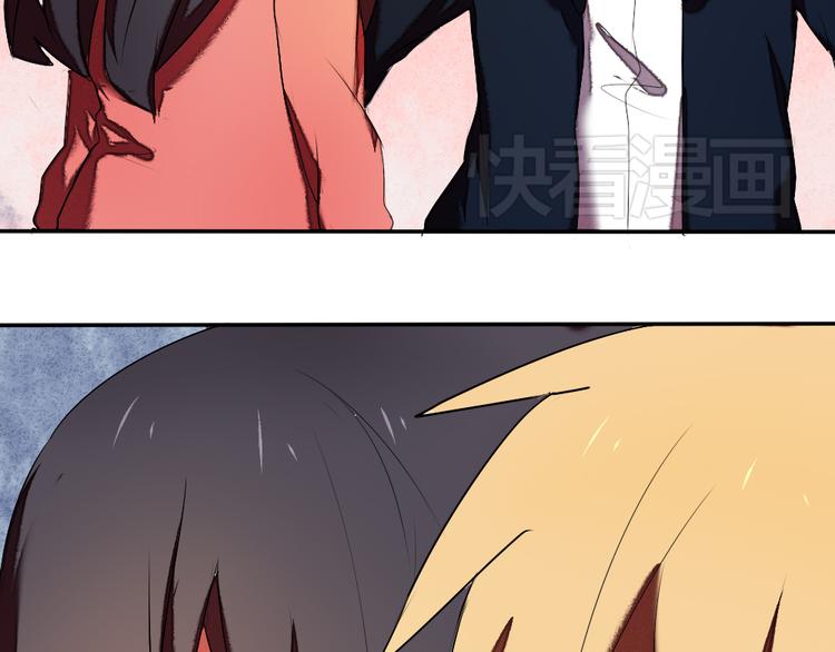 第14话 很期待明天9