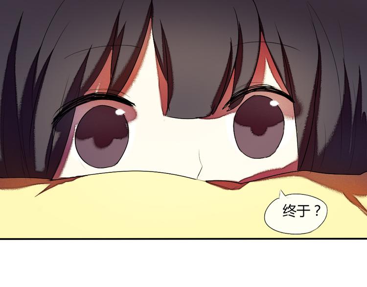 第14话 很期待明天25