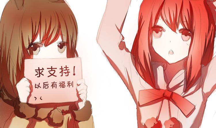 第4话 男主爱上了变装？64