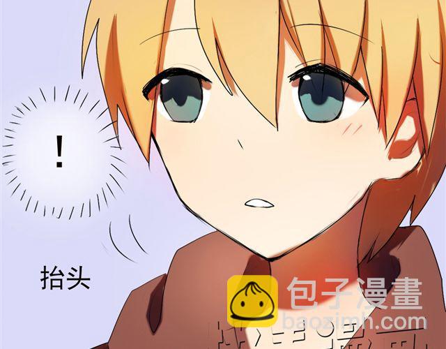 第2话 傲娇弟弟VS腹黑公子哥？24