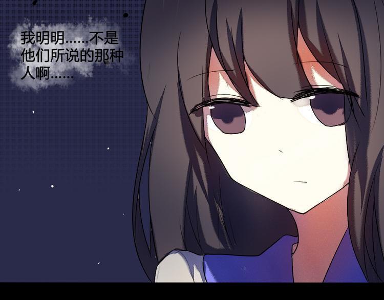 第13话 温暖的在一起9