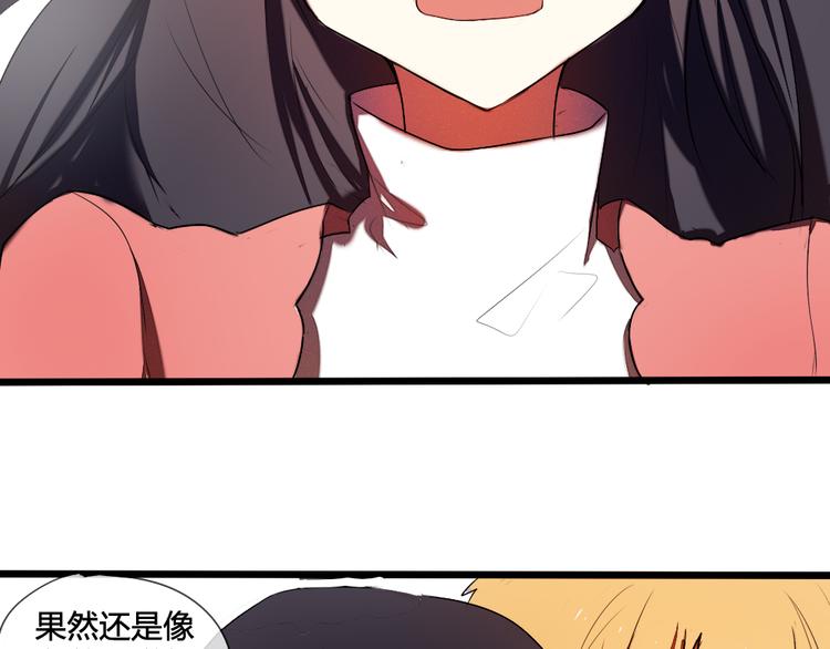 第13话 温暖的在一起48
