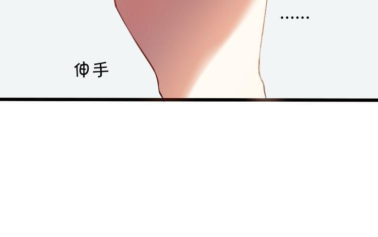 第8话 学长喜欢她的理由54