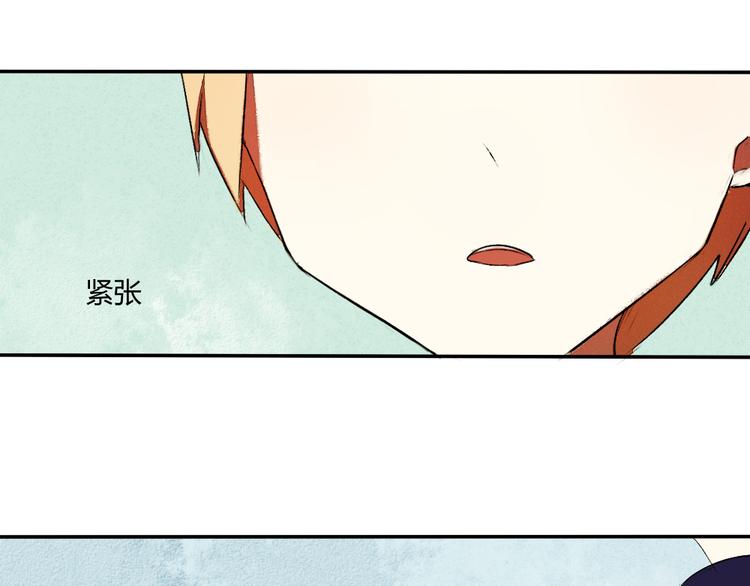 第15话 甜蜜约会进行时16