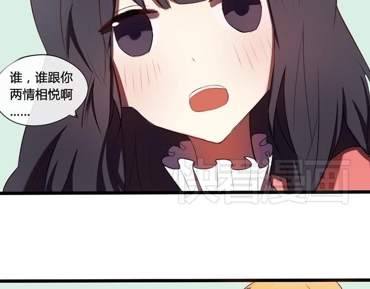 第12话 祝福我们吧7