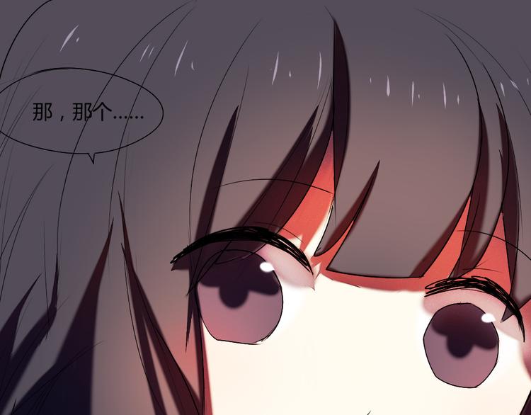 第17话 做幸福的自己0