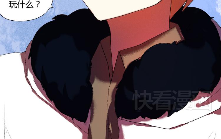 第15话 甜蜜约会进行时38