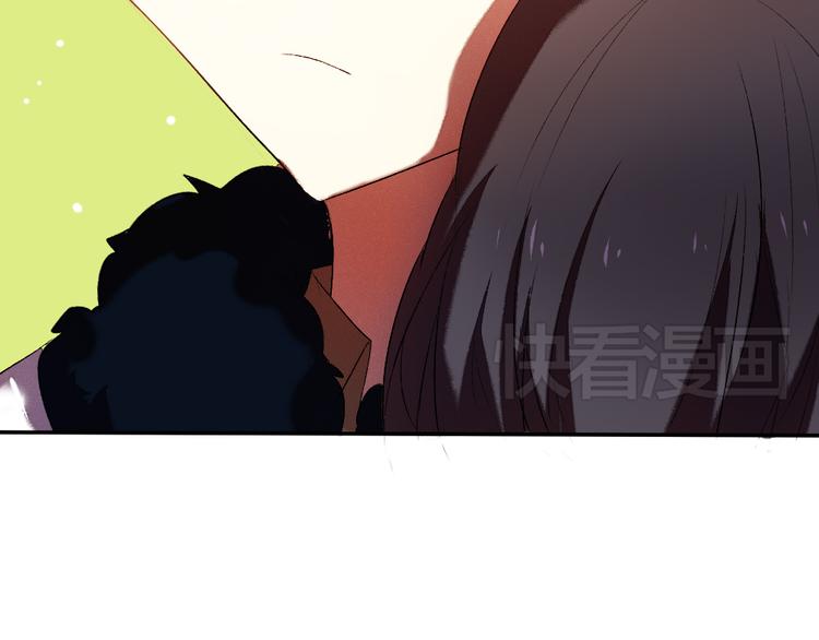 第15话 甜蜜约会进行时49