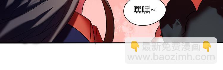 第17话 做幸福的自己37