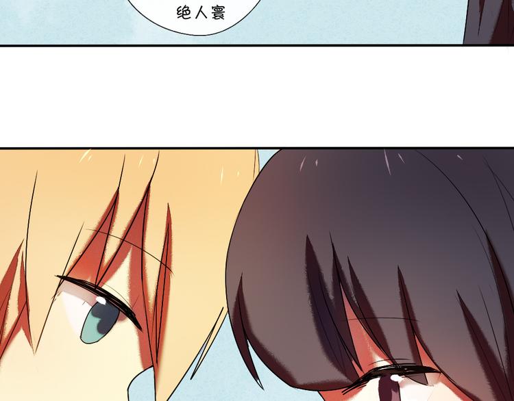 第14话 很期待明天47