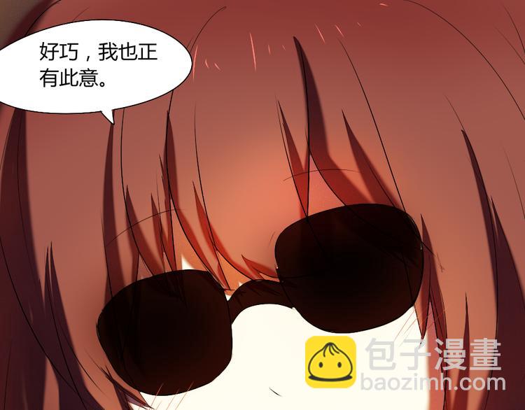 第18话 分享我们的幸福64