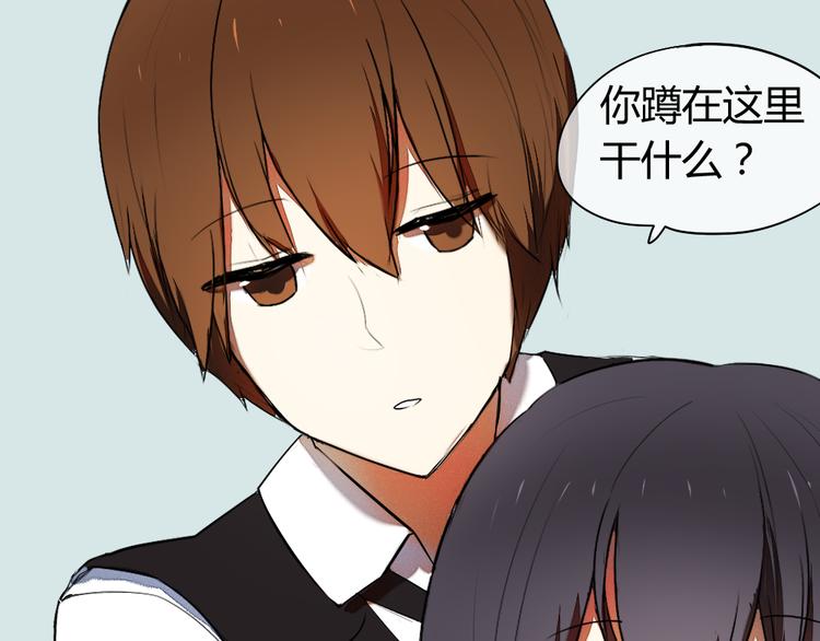 第8话 学长喜欢她的理由9