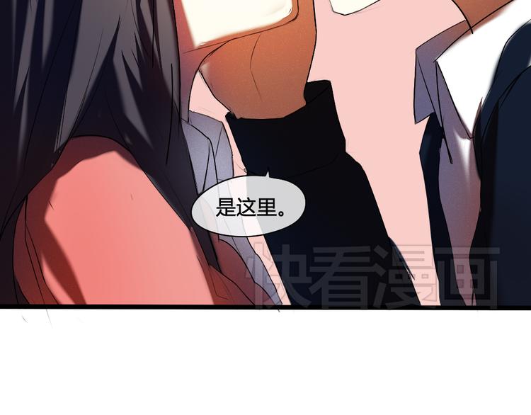 第12话 祝福我们吧27