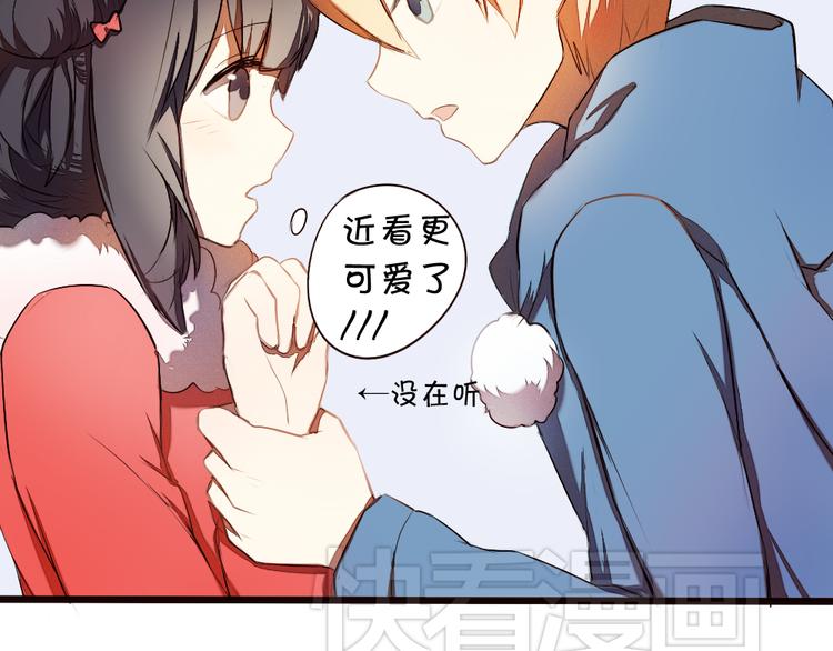 第10话 新年快乐！53
